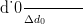d˙0---------
   &Delta;d0