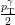  &gamma;
pT2