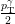  &gamma;
pT2