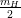 mH-
 2